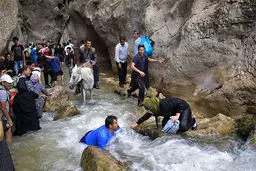 ورود به «تنگه واشی» ممنوع است
