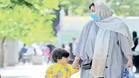 مشکلات در تغییر ساعت

