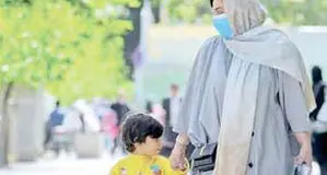 مشکلات در تغییر ساعت


