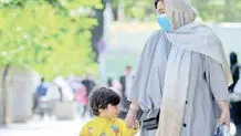 مشکلات در تغییر ساعت

