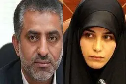 نخستین خواهر و برادر در مجلس دوازدهم