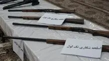 کشف محموله بزرگ انواع سلاح گرم و سرد توسط سپاه/ ویدئو
