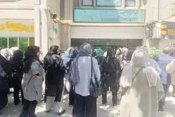ابهام در آزمون سمپاد
