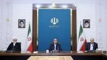 رئیس دستگاه قضا: میزان موفقیت در اجرای سیاست‌های کلی و برنامه‌های توسعه چقدر است؟+ ویدیو 