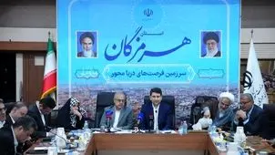 ۴۲۵ پروژه ارتباطی استان هرمزگان با اعتبار ۵ همت به بهره‌برداری رسید