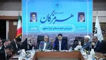 ۴۲۵ پروژه ارتباطی استان هرمزگان با اعتبار ۵ همت به بهره‌برداری رسید
