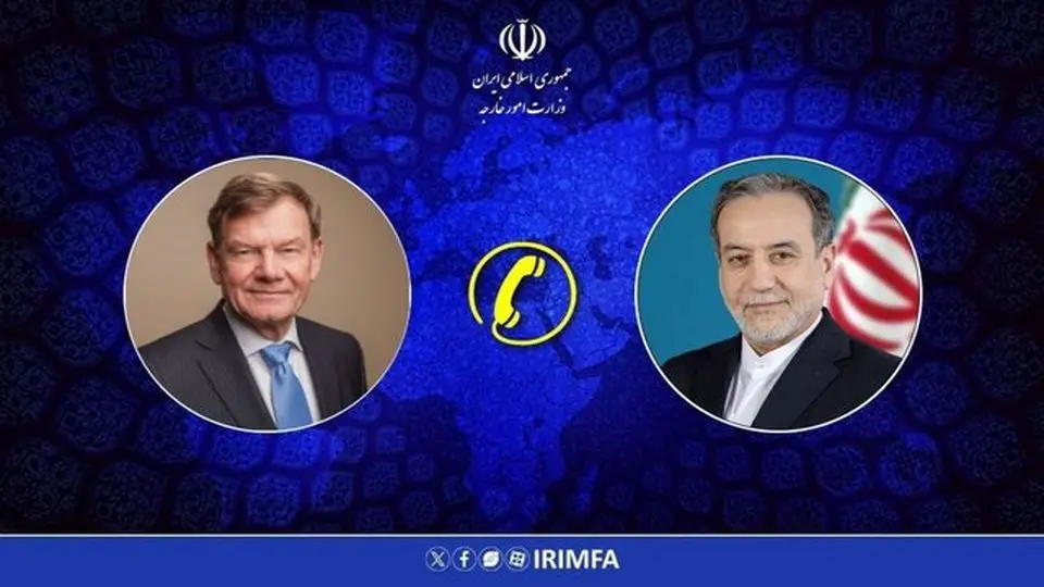 تماس تلفنی عراقچی و همتای آلمانی