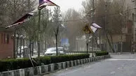 وضعیت هوای فردا چگونه است؟ این استان‌ها منتظر رگبار باران و وزش باد شدید باشند
