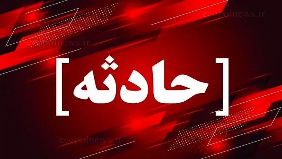 حادثه هولناک برای اتوبوس مسافربری در تهران