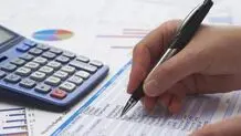 آخرین مهلت بخشودگی جرایم مالیاتی فردا 25 شهریور 1403