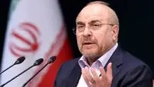 قالیباف: ‌رفع فیلتر تلگرام دنبال می‌شود
