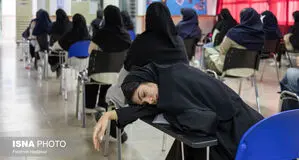 پایان کنکور ۱۴۰۵ / رقابت  بیش از یک میلیون داوطلب  در دو روز 