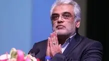 صندلی خالی شهید طهرانچی در دانشگاه آزاد + عکس