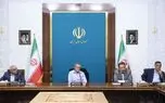 پزشکیان: همه دستگاه‌ها برای تامین برق موردنیاز صنایع همکاری کنند