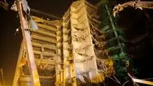 ورود مجلس به متروپل
