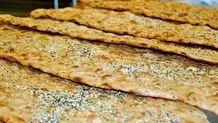 عرضه اولیه نان؛ به زودی+ جزئیات

