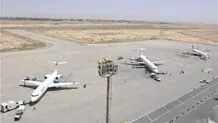 برقراری مجدد پروازهای فرودگاه طبس