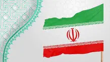 غفلت نکنیم از «آنچه داریم»