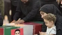 پایان بازسازی ۹۰ درصد واحدهای آسیب‌دیده تهران در جنگ ۱۲ روزه
