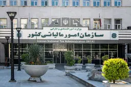 پرداخت بدهی مالیات‌های مستقیم قسطی شد