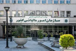 پرداخت بدهی مالیات‌های مستقیم قسطی شد