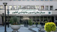 پرداخت بدهی مالیات‌های مستقیم قسطی شد