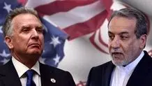 توقف جذب دانشجوی خارجی در امریکا