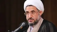 آیت الله اراکی: طبق قوانین الهی، غزه به زودی پیروز خواهد شد

