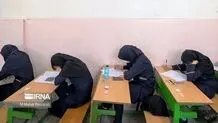 نتایج آزمون ورودی مدارس سمپاد هفته اول شهریور اعلام می‌شود