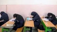 نتایج آزمون ورودی مدارس سمپاد هفته اول شهریور اعلام می‌شود