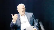 از خاکستر جنگ تا  افق نو