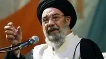 به مردم بفهمانید حکومت اسلامی برای ما عزت و آبرو است
