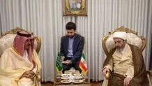 Iran says ready to host Saudi cultural week