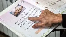 شرایط سوادآموزی  در شهر کرمان مطلوب نیست
