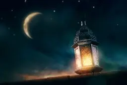 اعمال شب عید فطر 