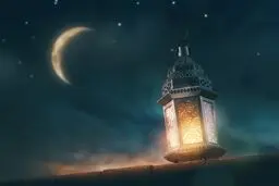 اعمال روز عید فطر چیست؟