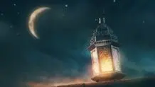 اعمال شب عید فطر 