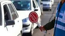 هشدار پلیس راه فراجا درباره وضعیت جوی و ترافیکی محورهای اصلی در 17 دی 1403