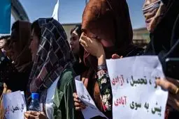 همه محدودیت‌های طالبان برای زنان: پارک، سالن ورزشی، حمام عمومی و کنکور ممنوع!

