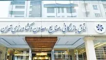 نگاه اتاق به پنجره