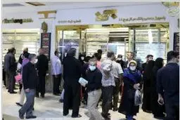​آمادگی صرافی بانک صادرات ایران برای فروش ارز اربعین