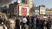 وقوع  انفجار مهیب در کرمان