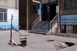 خطر فرونشست در ۱۵۰ مدرسه اصفهان