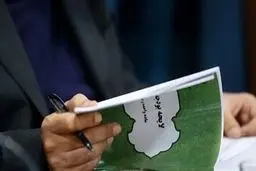 آقای دولت! آمار واقعی آن نیست که شما ارائه می دهید؛ آمار واقعی را در سفره مرم ببینید
