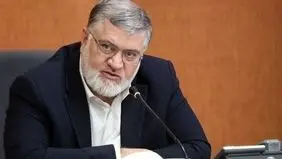 اعمال محدودیت‌ در صورت عدم مدیریت مصرف