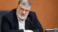 اعمال محدودیت‌ در صورت عدم مدیریت مصرف