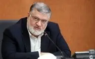 اعمال محدودیت‌ در صورت عدم مدیریت مصرف