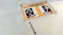 روایت کیهان از مهندسی انتخابات ۱۴۰۰ به نفع ابراهیم رئیسی 