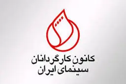 فیلم‌ها بدون بررسی و ممیزی ساخته شود