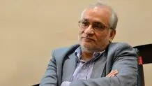 مرعشی: جامعه مدرسین قم، بیانیه منسوب به خود درباره محاربه را تکذیب کند